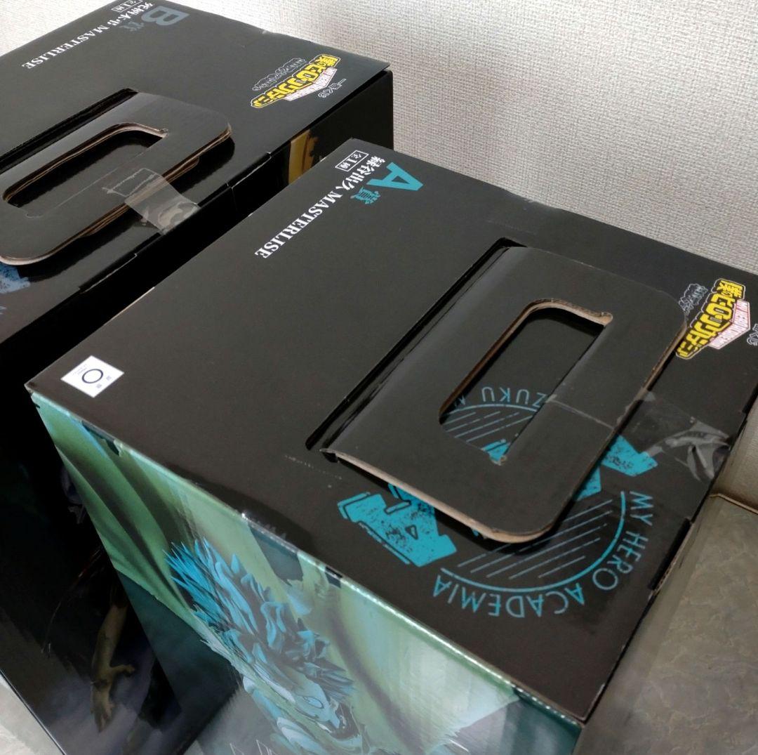 一番くじ　僕のヒーローアカデミア