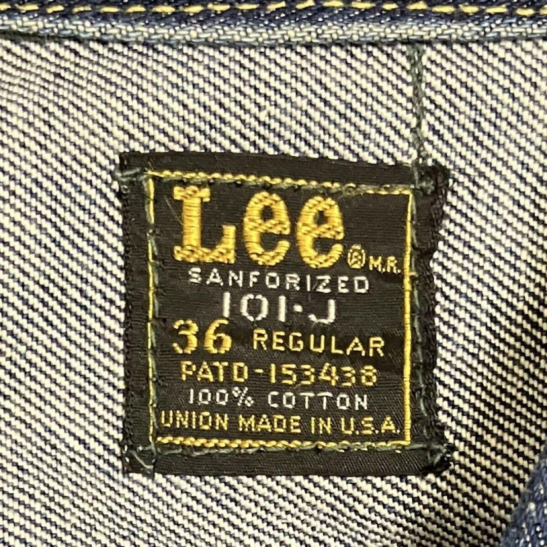 70s USA製 Lee 101-J デニムジャケット 四角黒タグ /サイズ36
