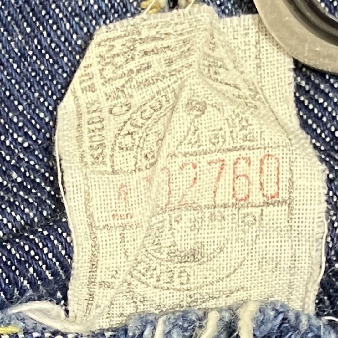 70s USA製 Lee 101-J デニムジャケット 四角黒タグ /サイズ36