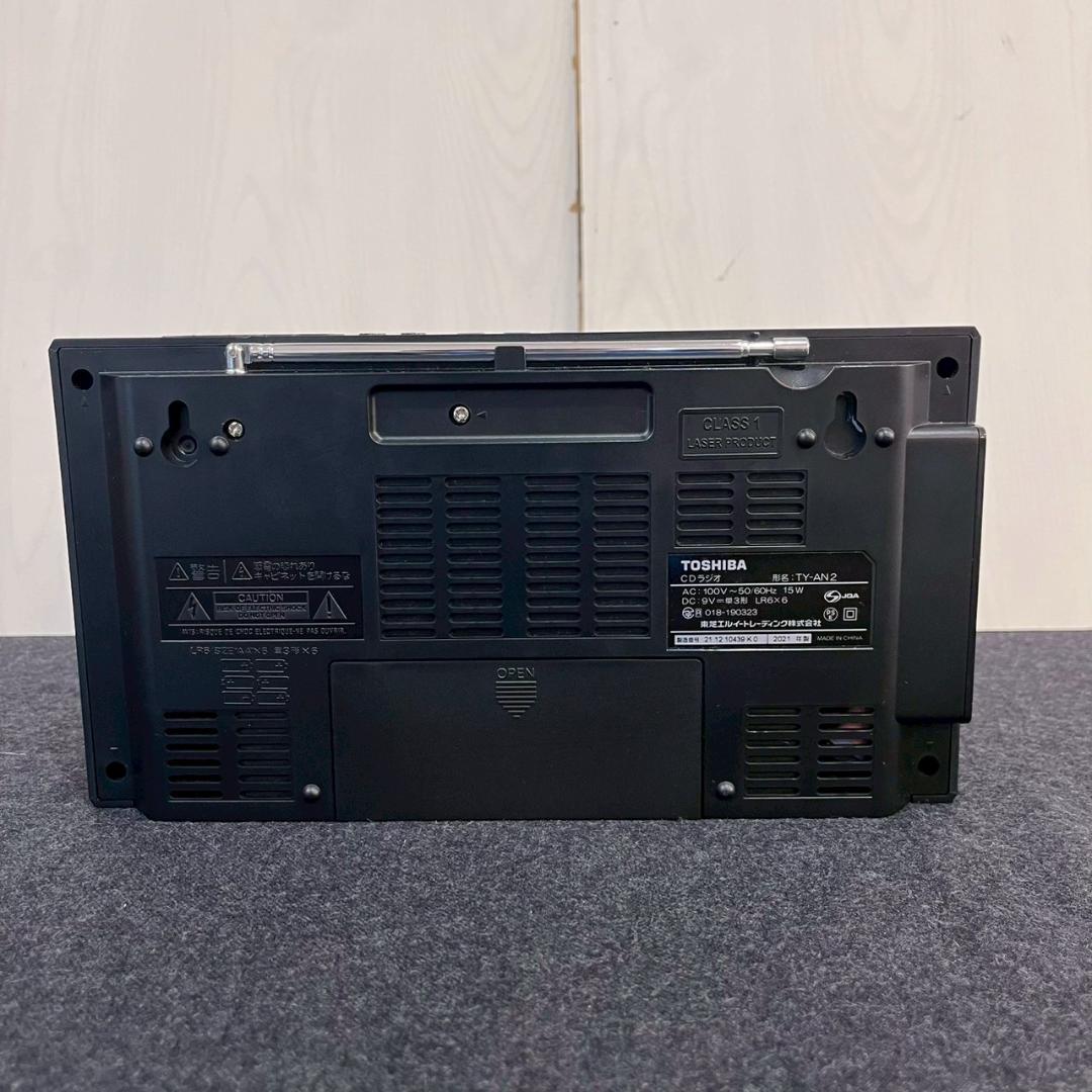 【未使用品 説明書付】TOSHIBA TY-AN2(K) ブラック CDラジオ
