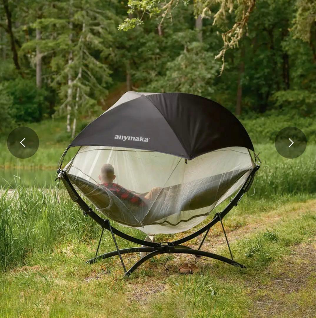 新品‼️Anymaka フルセット強化版✨ブルー+イエロー　ハンモック2個