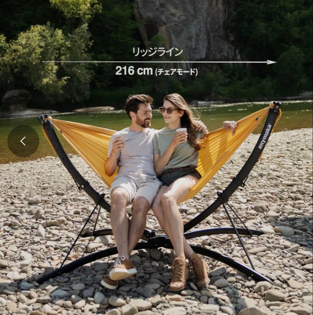 新品‼️Anymaka フルセット強化版✨ブルー+イエロー　ハンモック2個