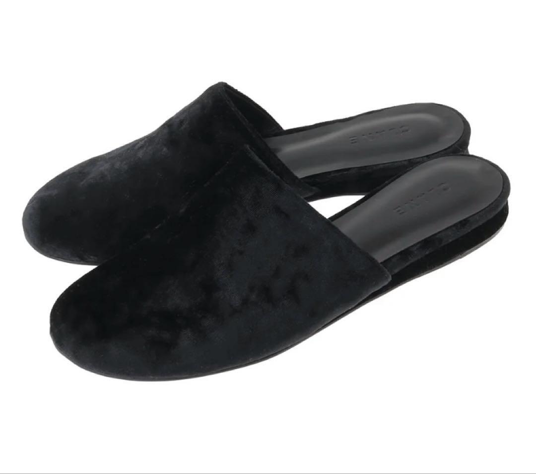 【orange】 8/15 まで