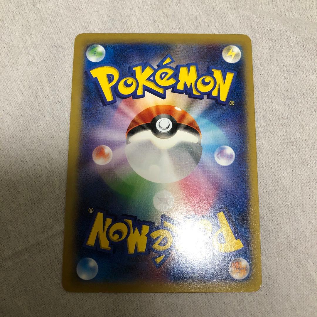 mゲンガーex プロモ