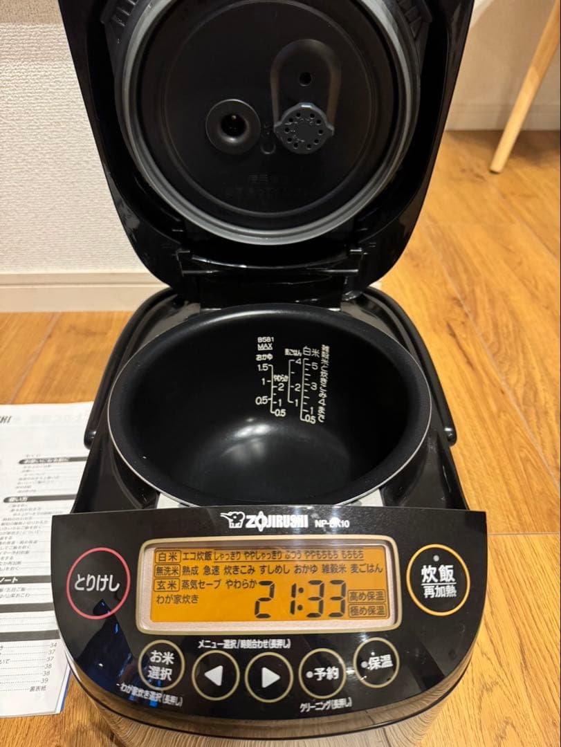KARIN　象印 NP-BK10 炊飯器 黒
