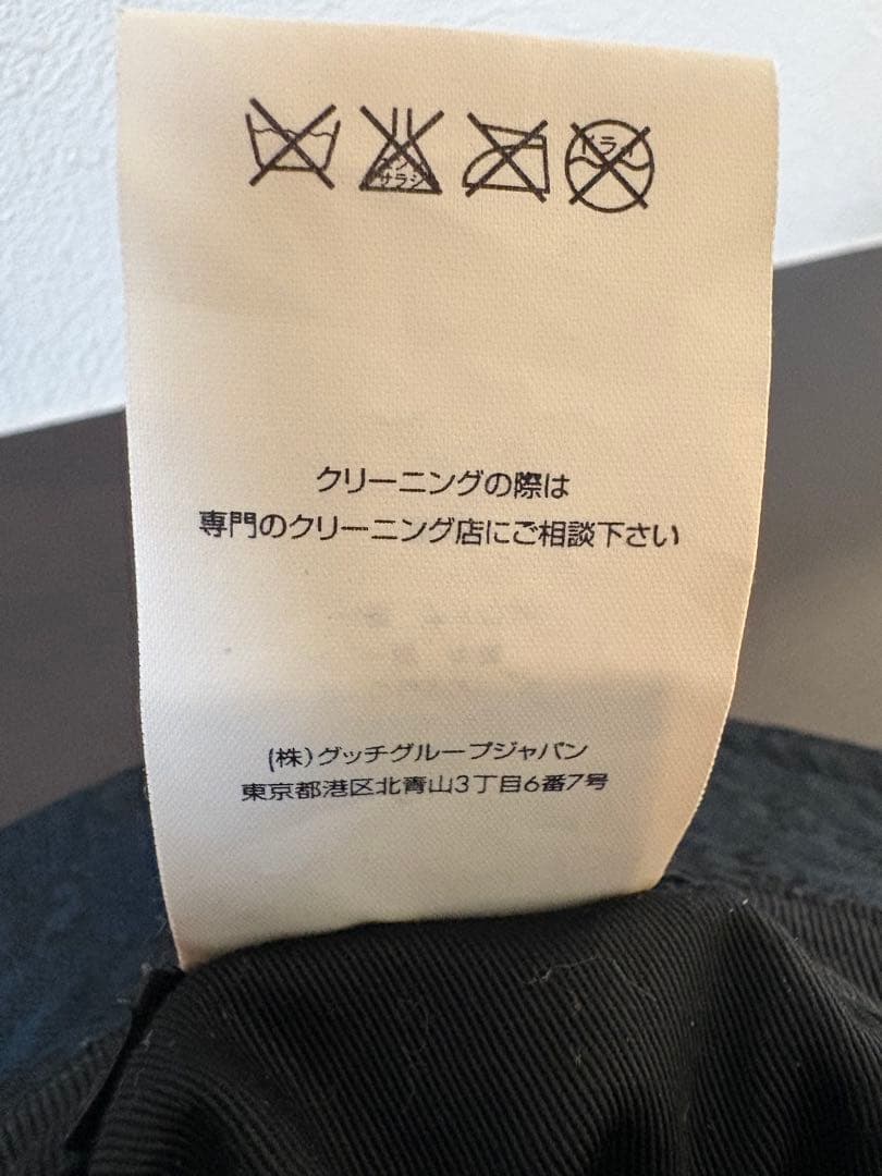 BamikiGUCCI ブラックバケットハット GGパターン