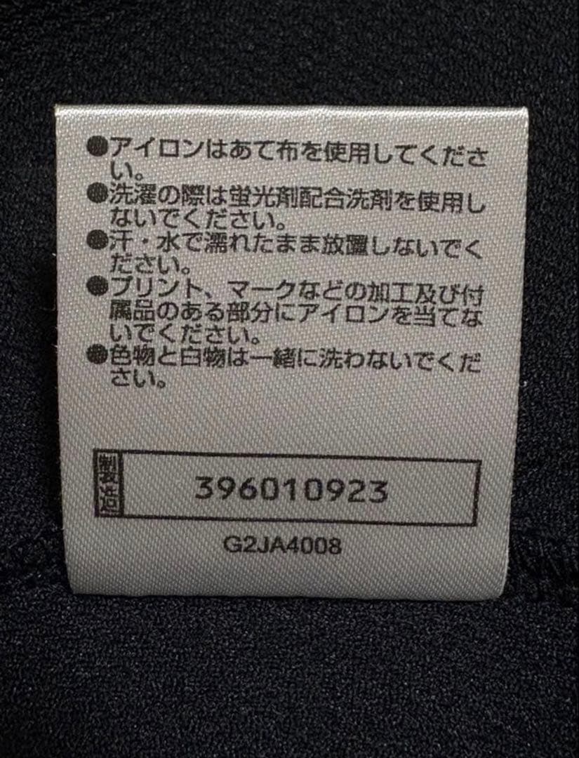 「激レア」東山バスケ 福岡インターハイ優勝記念T シャツ　希少性高めLサイズ