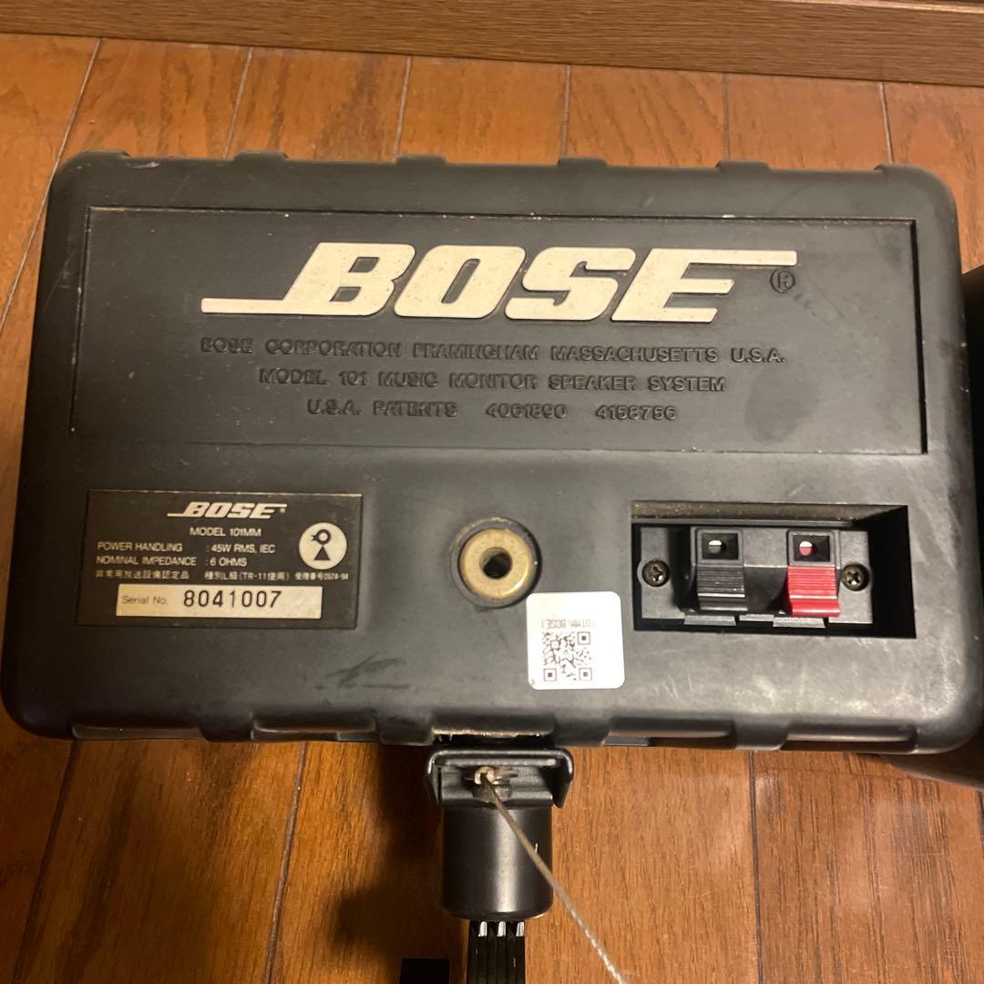 BOSE 101mmスピーカーシステム