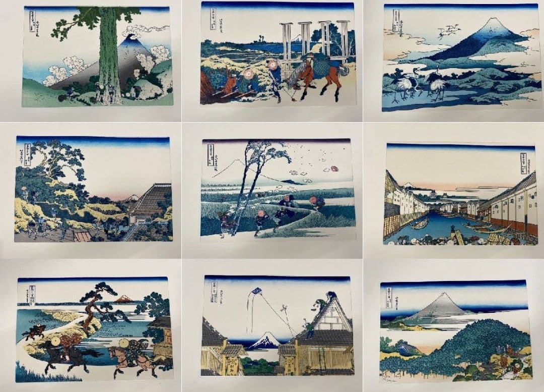 葛飾北斎 筆「北斎富嶽三十六景」全46図揃 手摺木版画 解説書付 悠々洞出版