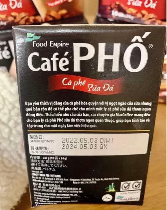 Pho cafe , ベトナムコーヒー正規品、カフェオレ　60箱