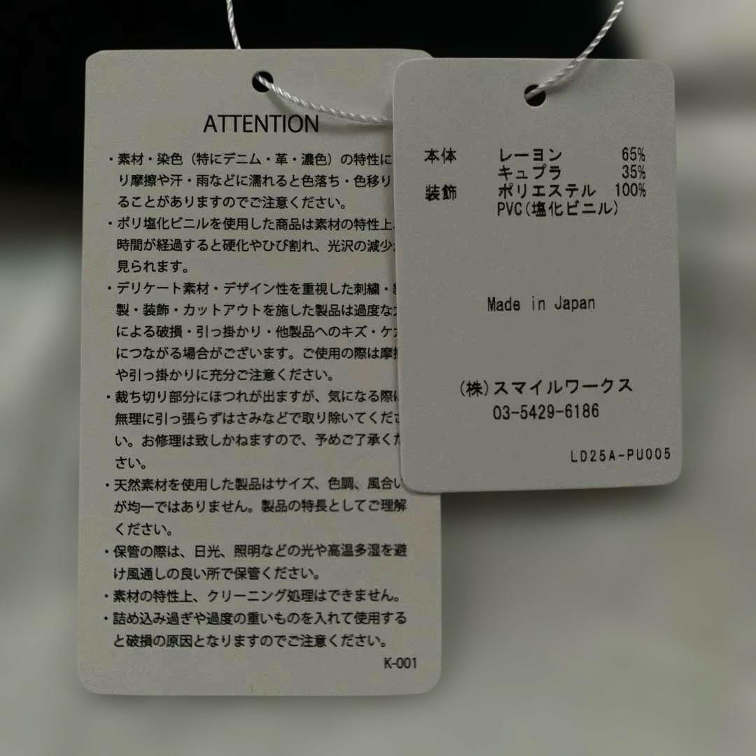 LUDLOW ポーチ　キャビア　Mサイズ