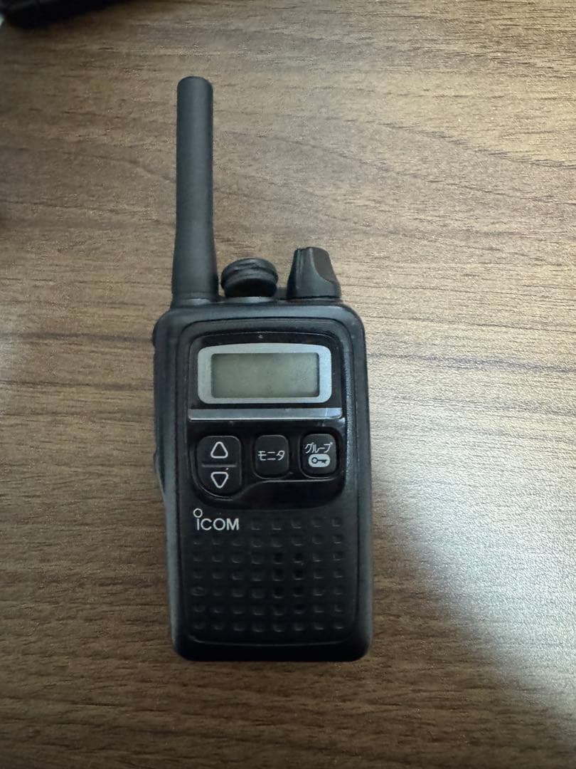 icom IC-4300 2台セット　特定小電力トランシーバー　特小
