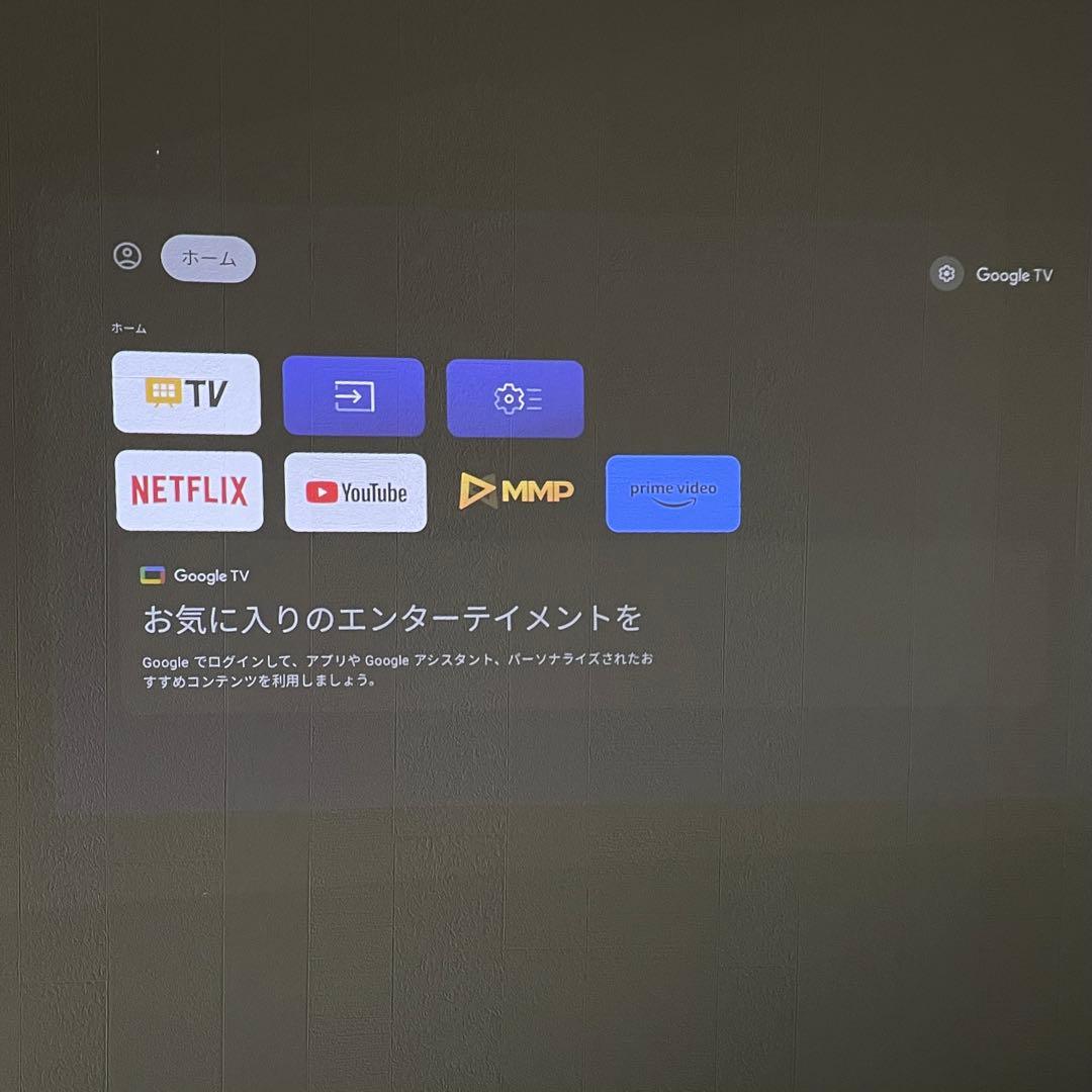 JMGO N1S Nano Google TV搭載 ネビュラ超え操作性
