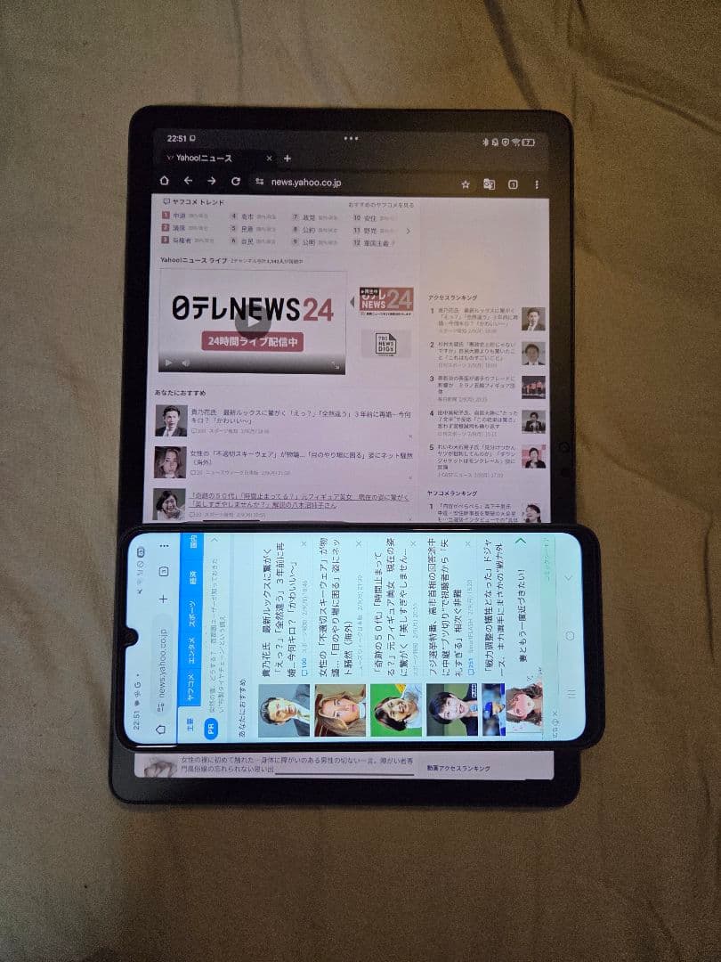 Lenovo Xiaoxin Pad 舒視版 Comfort Edition
