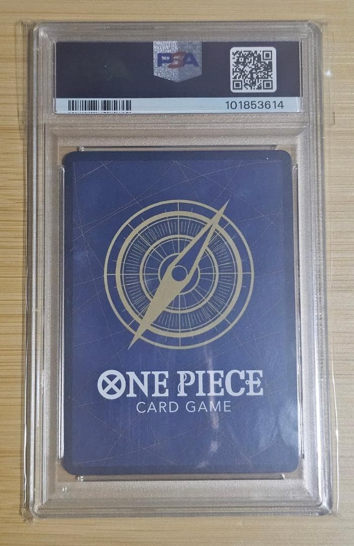 psa9 モンキー・D・ルフィ：ONE PIECE DAY’23来場者特典 P