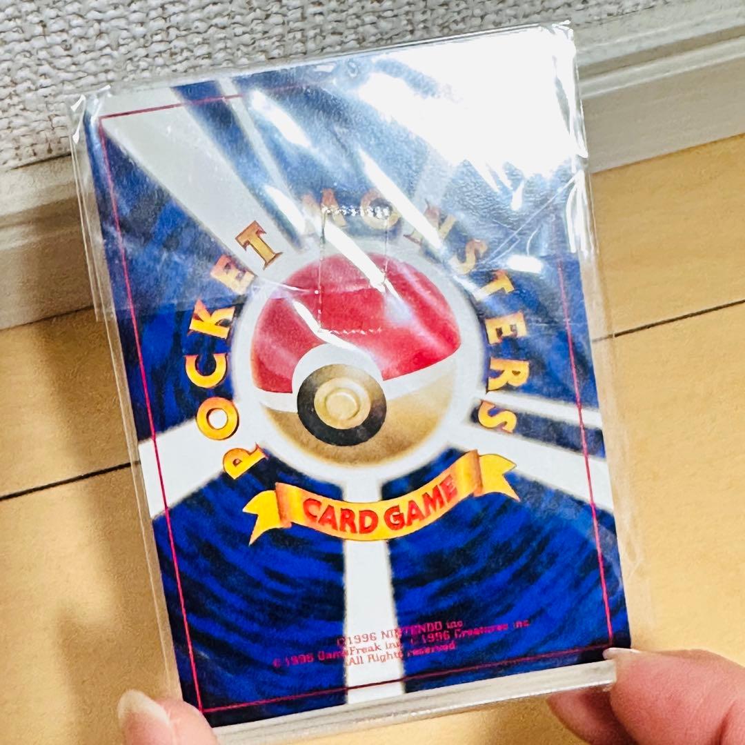 カイリュー_「ポケモンカードGB」 おまけカード PROMO 第1世代