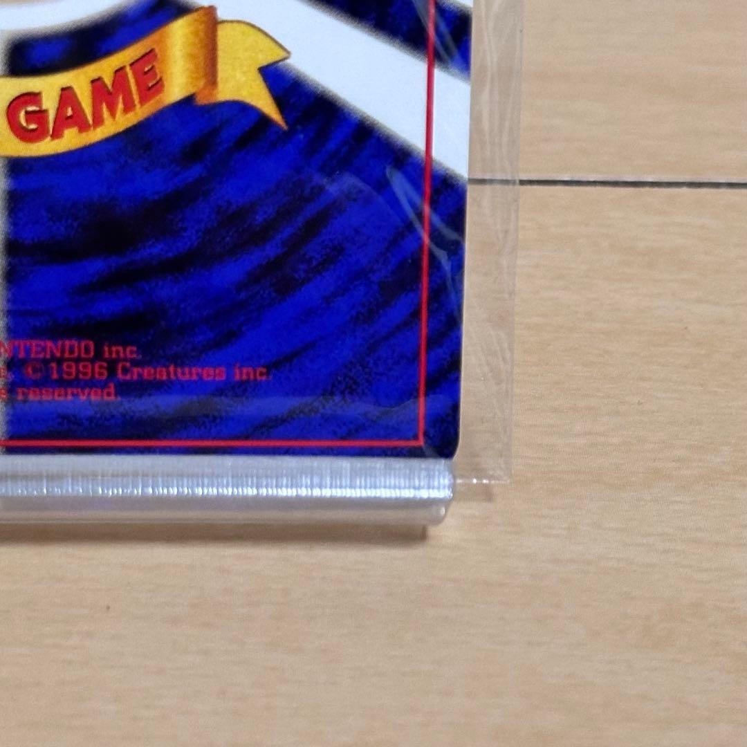 カイリュー_「ポケモンカードGB」 おまけカード PROMO 第1世代