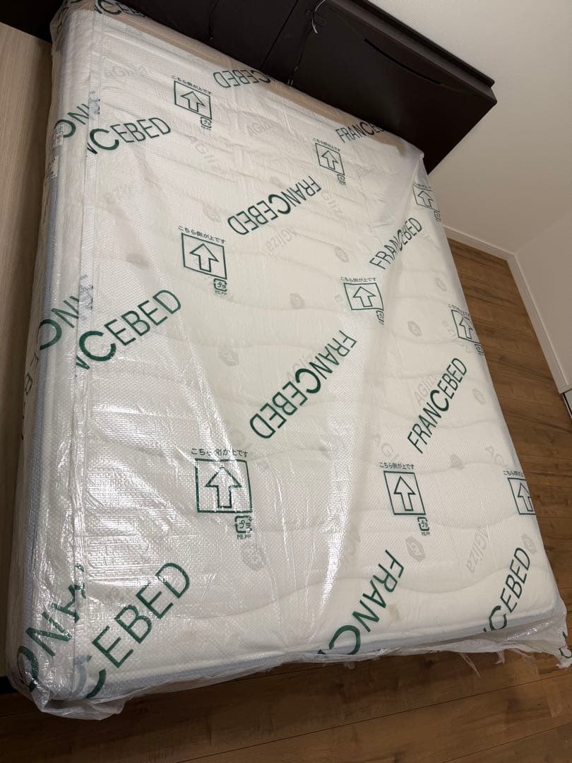 フランスベッド/Dサイズマットレス/未使用品！！