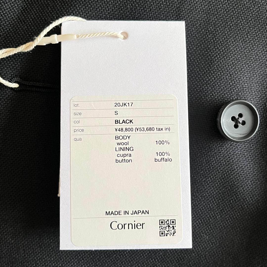 Cornier DOUBLE BREASTED JACKET Sサイズ