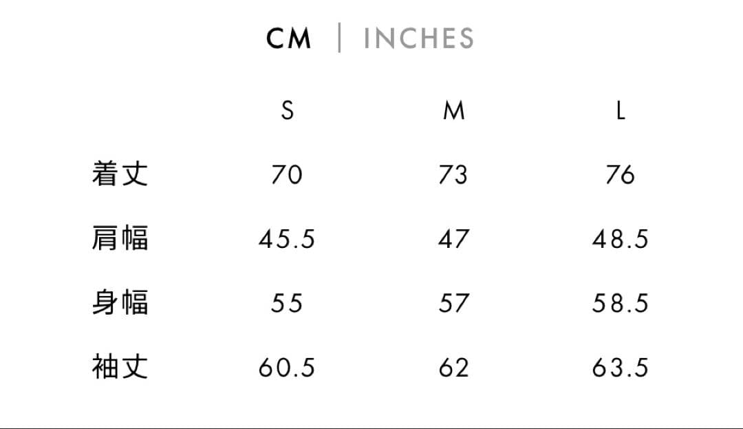 Cornier DOUBLE BREASTED JACKET Sサイズ