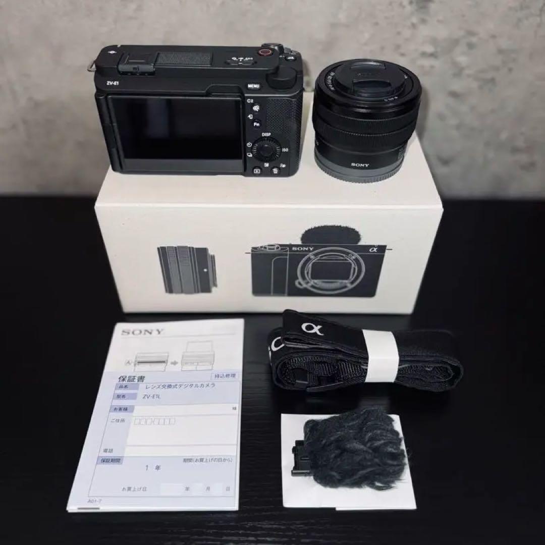 SONY ZV-E1 フルサイズミラーレス　パワーズームレンズキッド