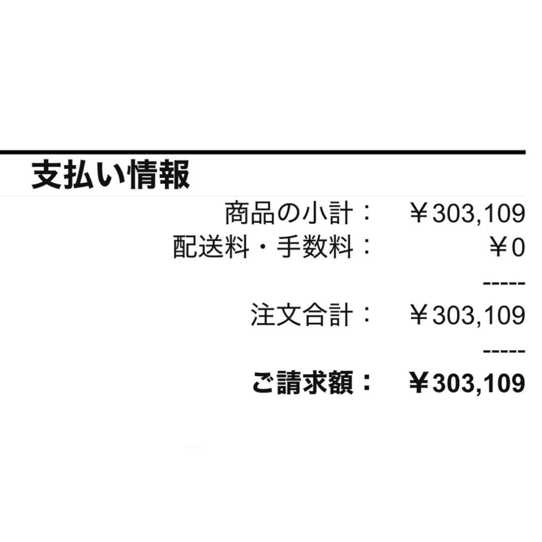 SONY ZV-E1 フルサイズミラーレス　パワーズームレンズキッド