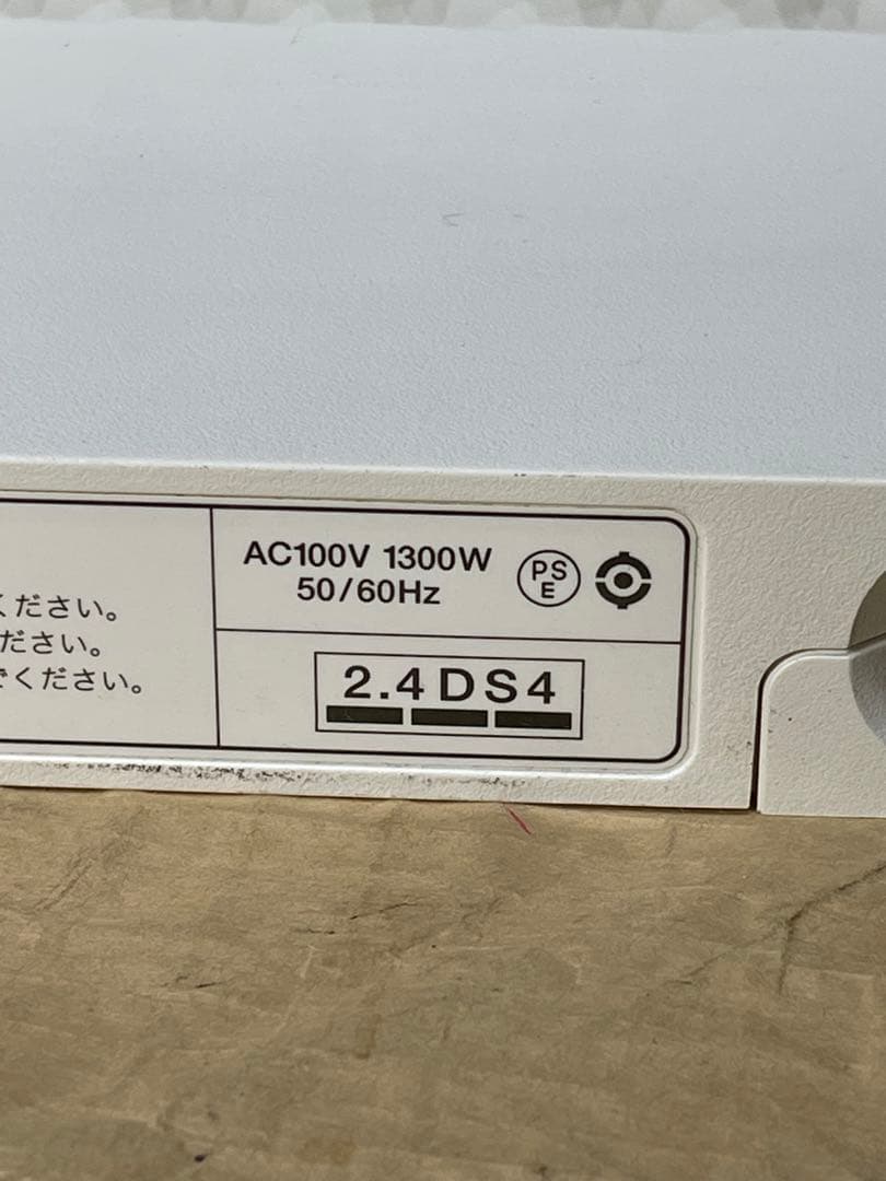 チ*ン様 ESH-1100UA-SW バルミューダ　スマートヒーター　BALMU