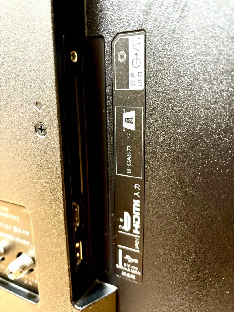 SONY 43V型 液晶テレビ BRAVIA(ブラビア) KJ-43W730E