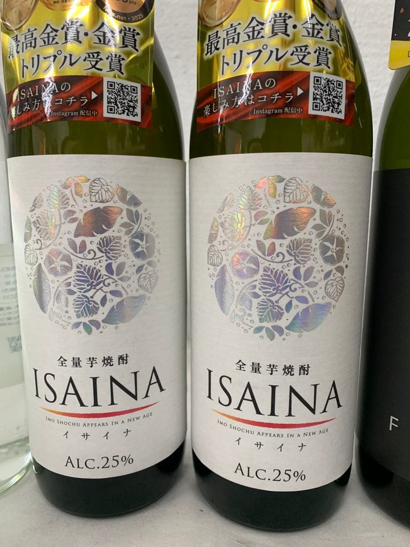 【本格焼酎】芋　麦　米　各種900ml 12本セット