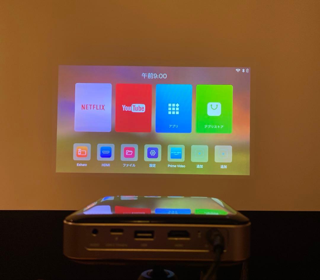 h*1様 UENO-mono KABENI PRO2 UM-0005 プロジェク