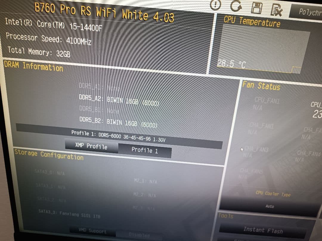 ASRock B760 PRO RS WiFi White マザーボード確認済み