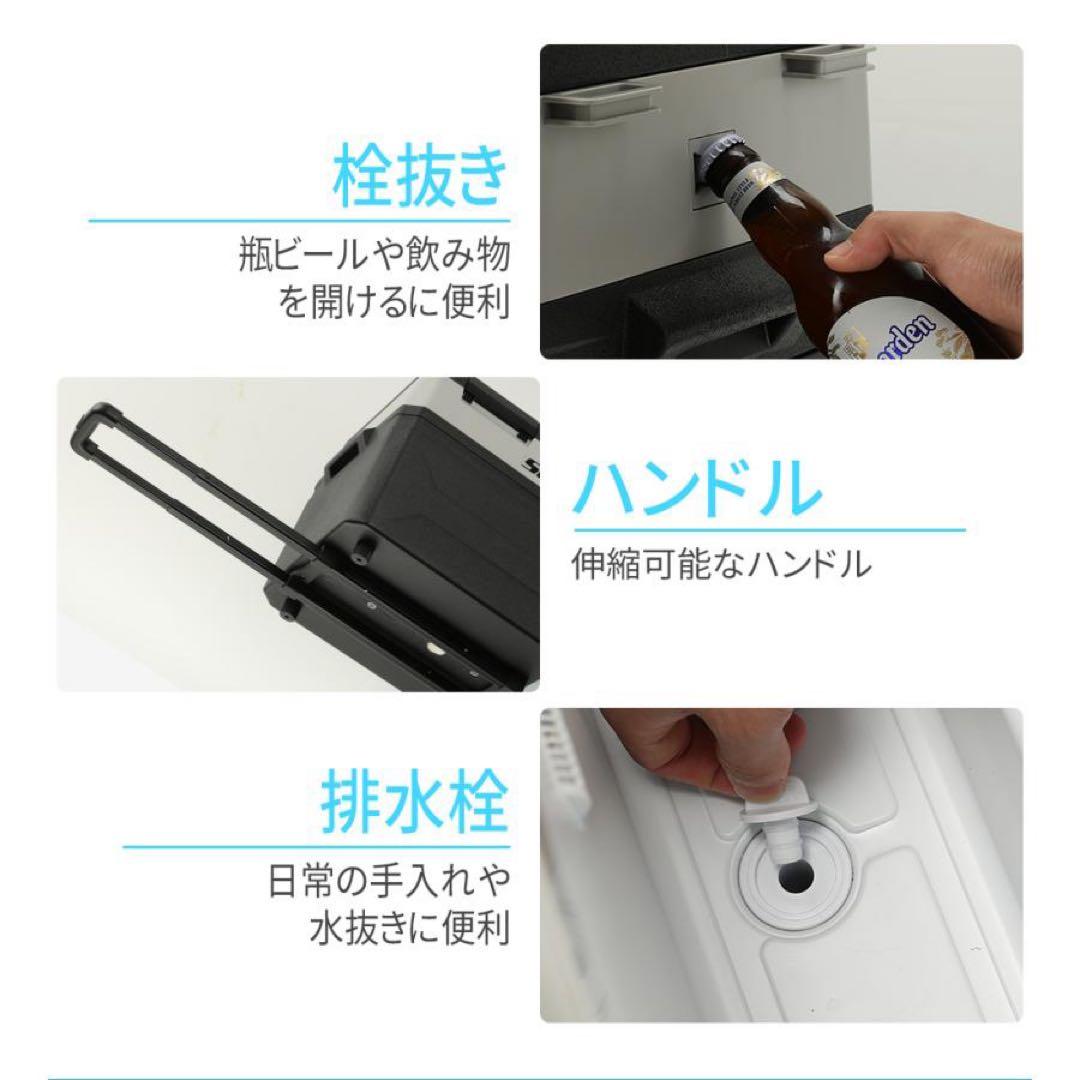 車載冷蔵庫 2室 2枚ドア 42L 冷凍庫 -20~10度 AC/DC電源対応