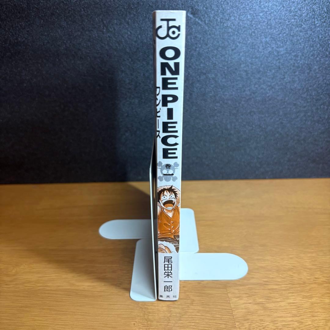 【初版】ワンピース ONE PIECE 1巻　1997年