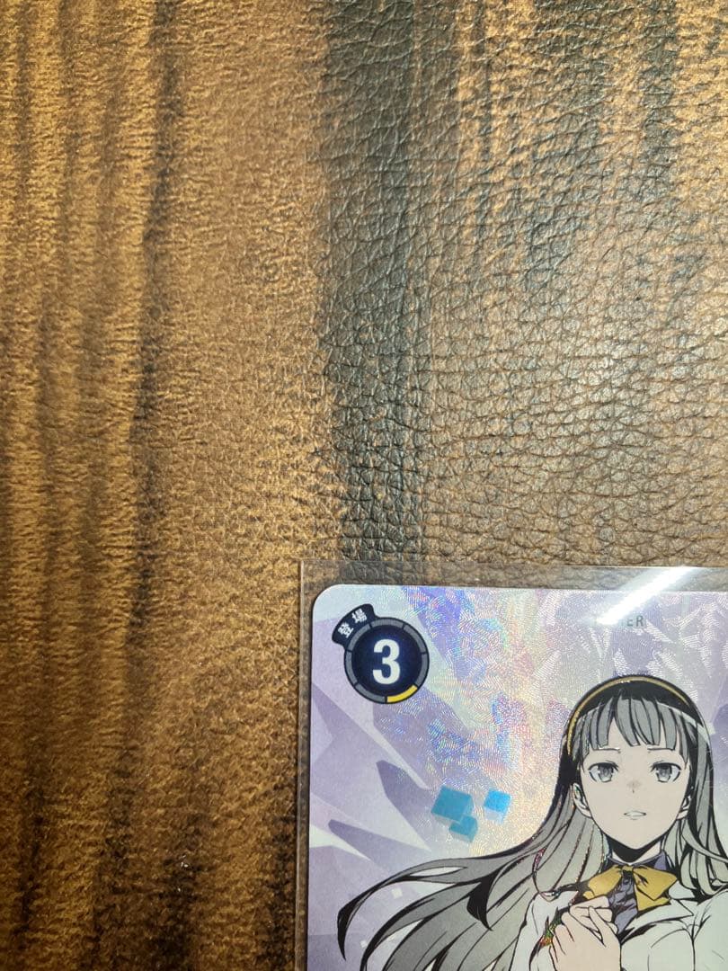 御園イノリ SPカード