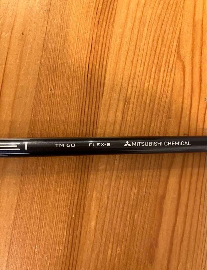 テーラーメイド ステルス レスキュー 4U 純正カーボン S ユーティリティ