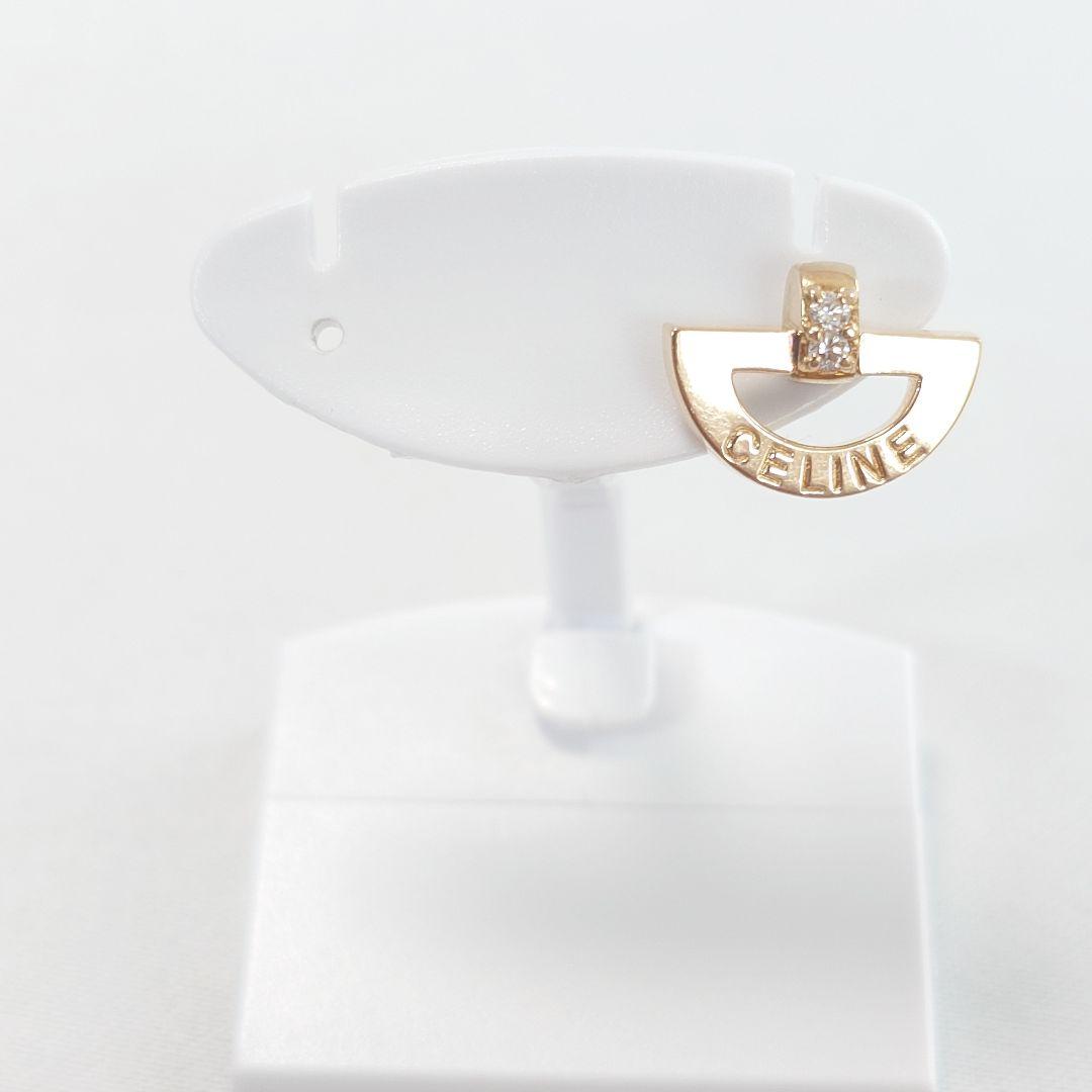 CELINE セリーヌ K18 ダイヤ ピアス 片耳用 6569