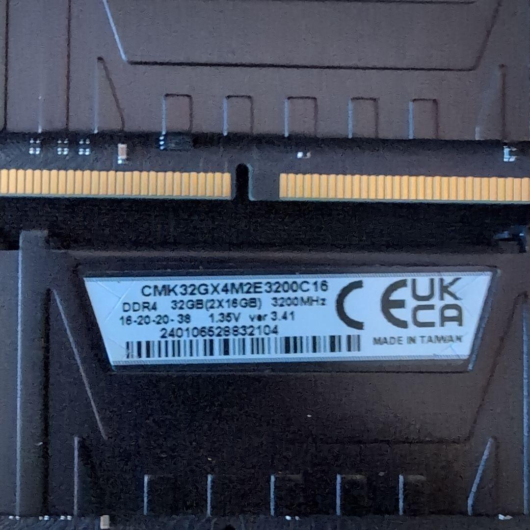 Vengeance LPX DDR4 メモリー16g 2枚セット