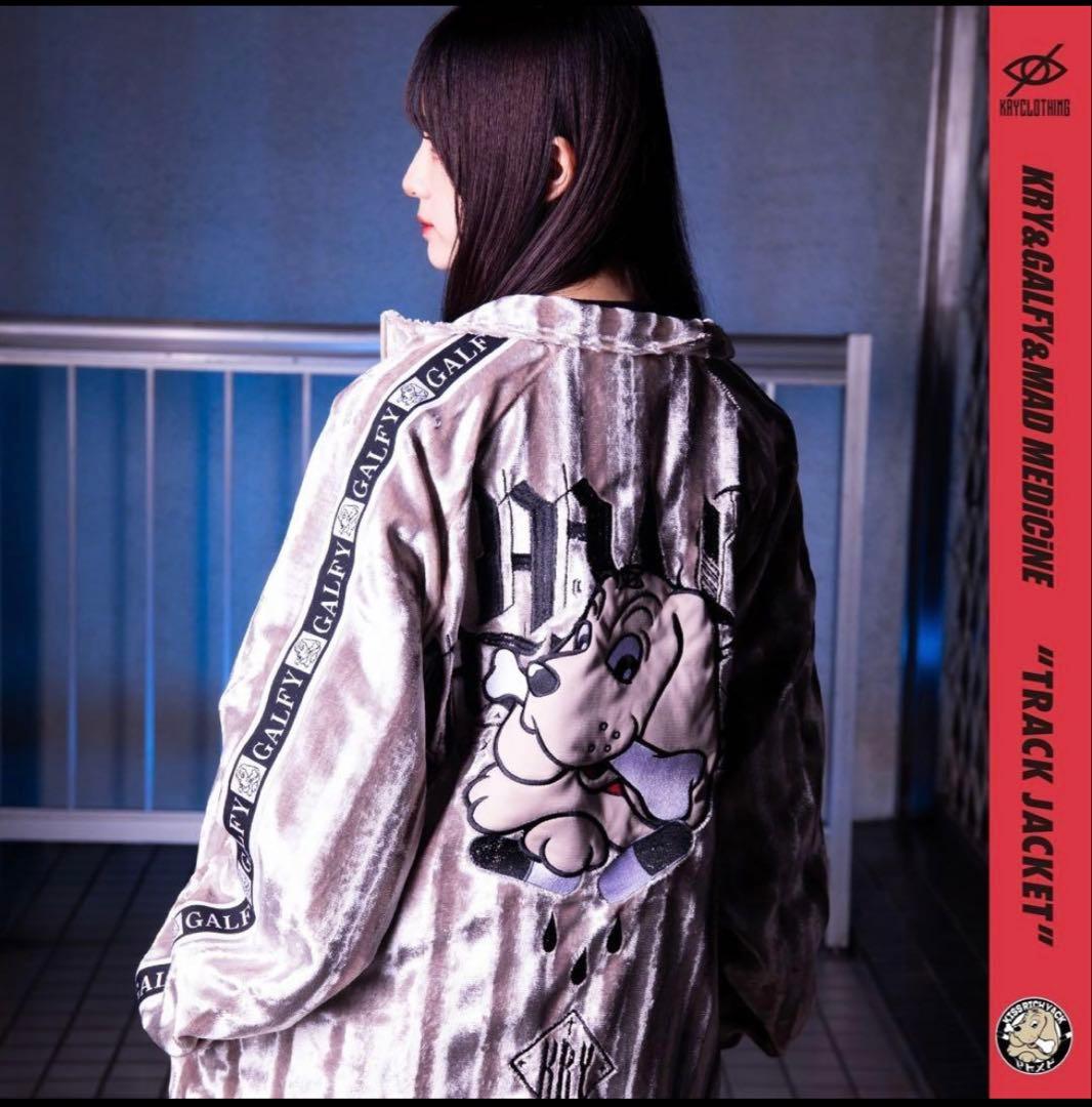 はや マドメド×KRY×ガルフィー