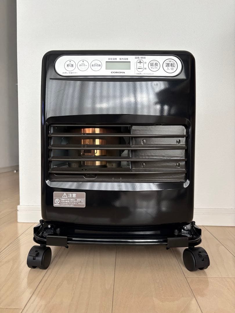 コロナ石油ファンヒーター FH-Y32YA2-K ピュアブラック