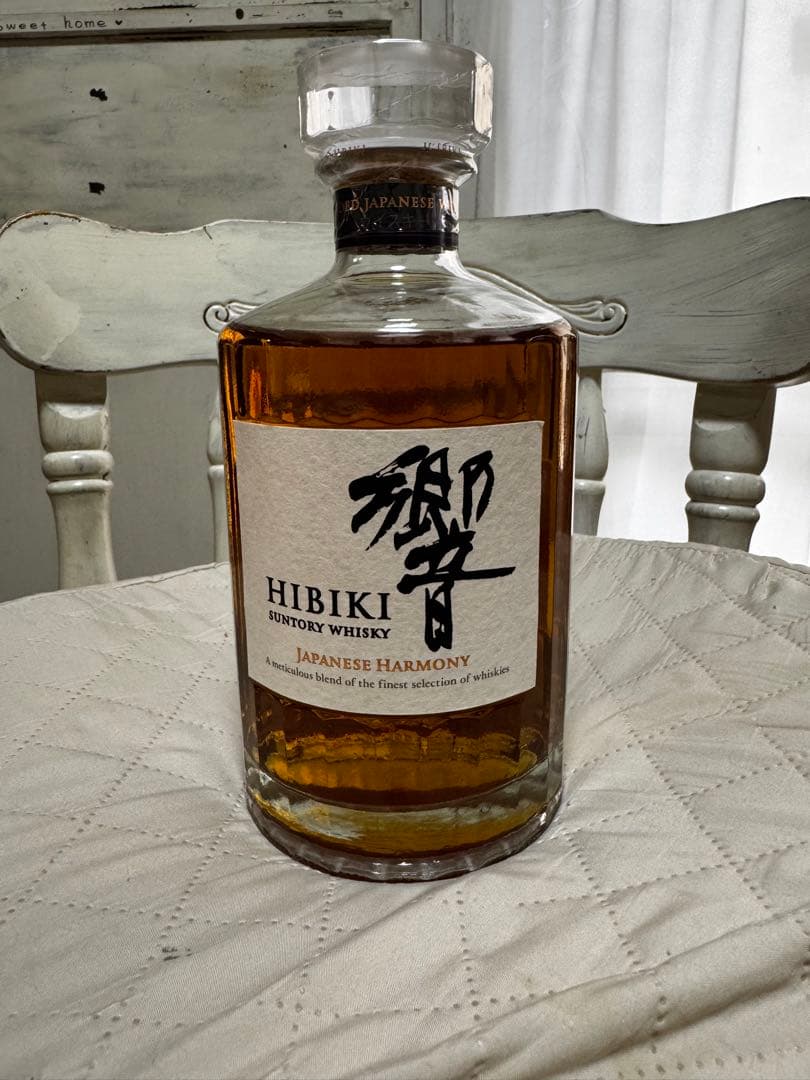 サントリーウイスキー 響 ジャパニーズハーモニー 700ml