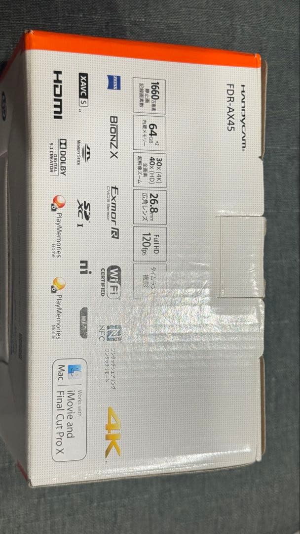 【美品】SONY 4Kビデオカメラ FDR-AX45（ブラウン）