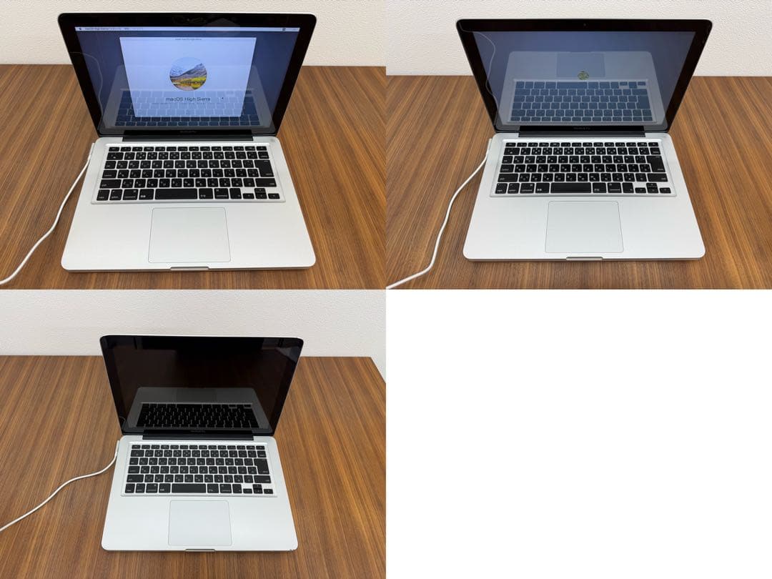 【ジャンク】MacBook Pro A1278 4台セット 部品取り 充電器付き