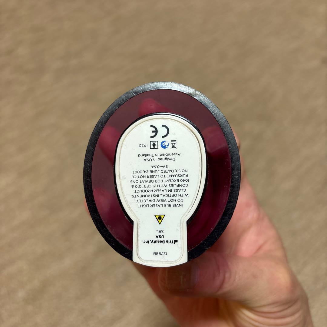 しんしん。ページトリア 美顔器 USB充電　激安価格！さらにお値下げ！