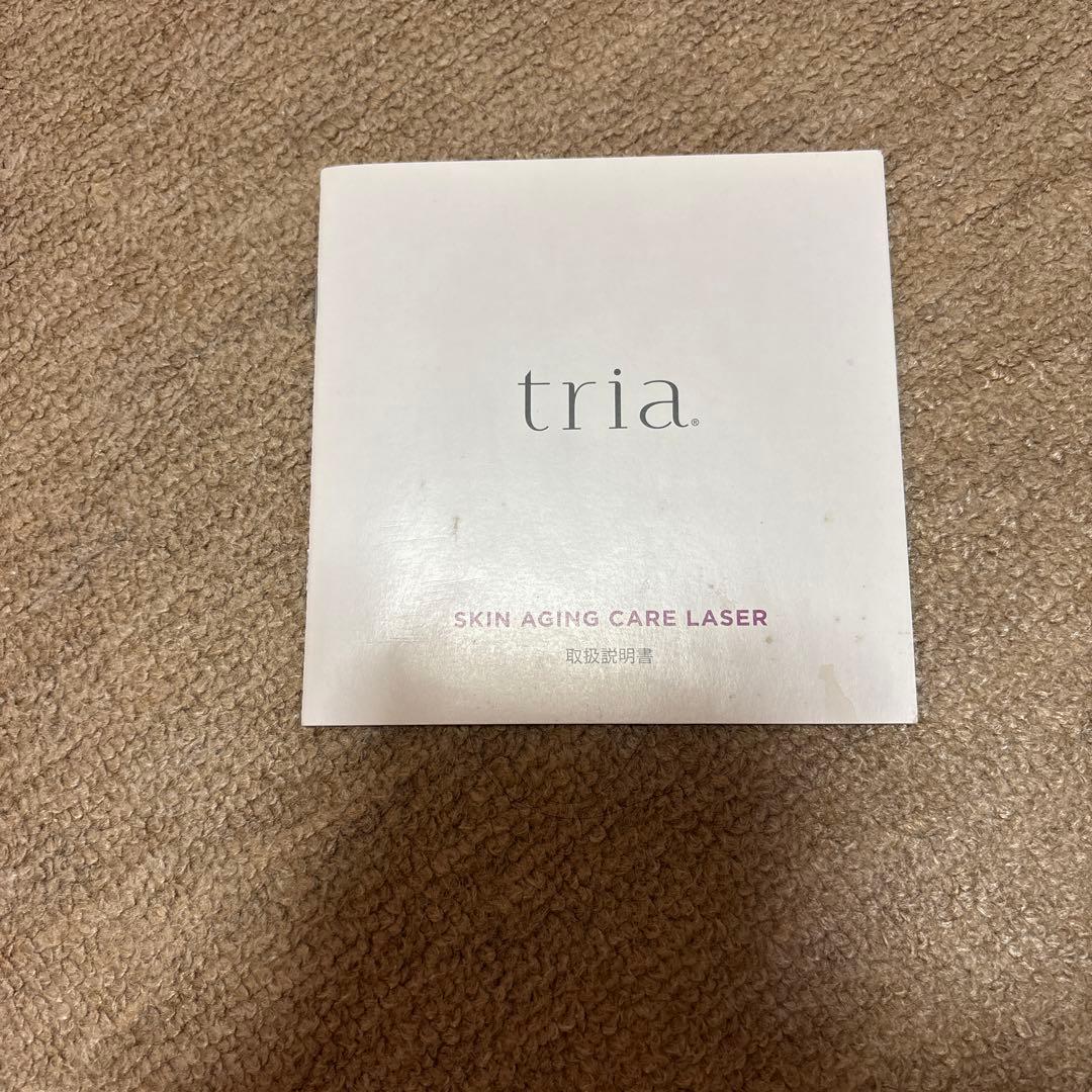 しんしん。ページトリア 美顔器 USB充電　激安価格！さらにお値下げ！