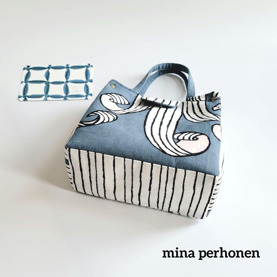 【swingラスト】ミナペルホネン　2wayスクエアトートバック