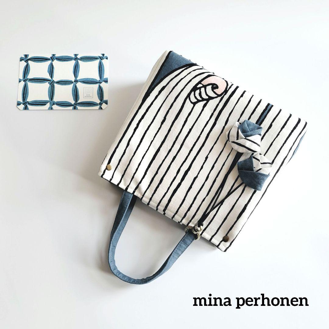 【swingラスト】ミナペルホネン　2wayスクエアトートバック