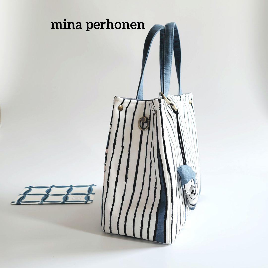 【swingラスト】ミナペルホネン　2wayスクエアトートバック