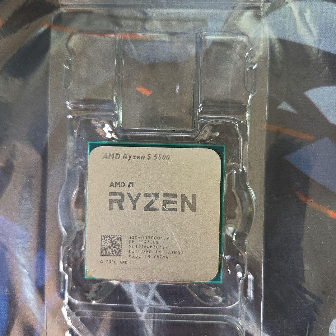 Ryzen5 5500 B350M マザーボードセット