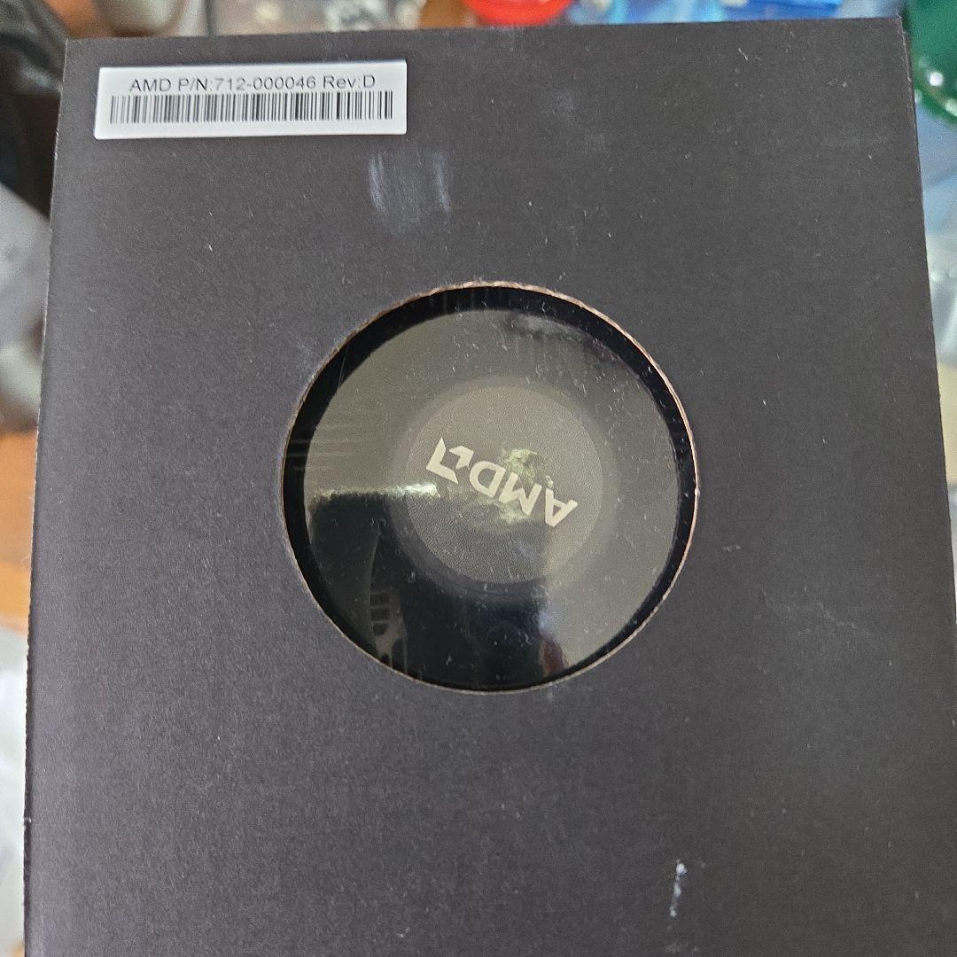 Ryzen5 5500 B350M マザーボードセット