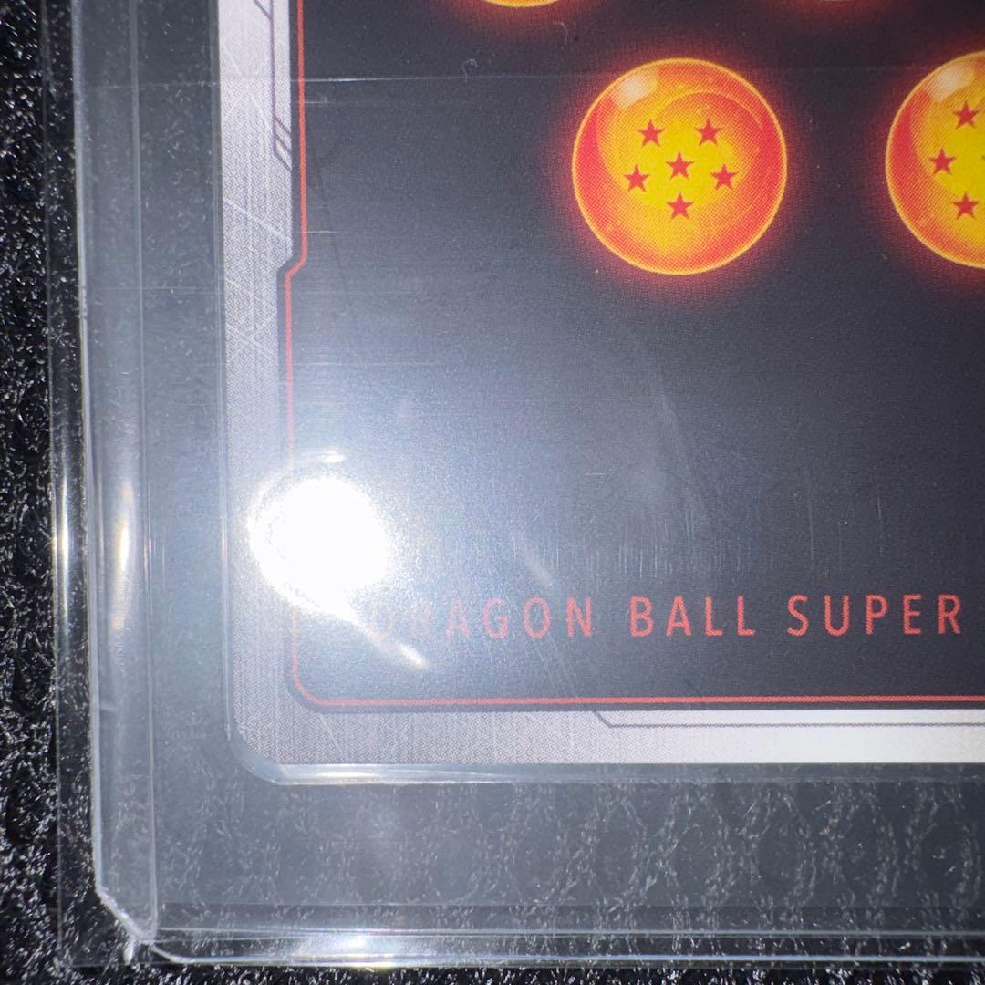 か*ン様 【極美品】ドラゴンボール ベジットSCR★★